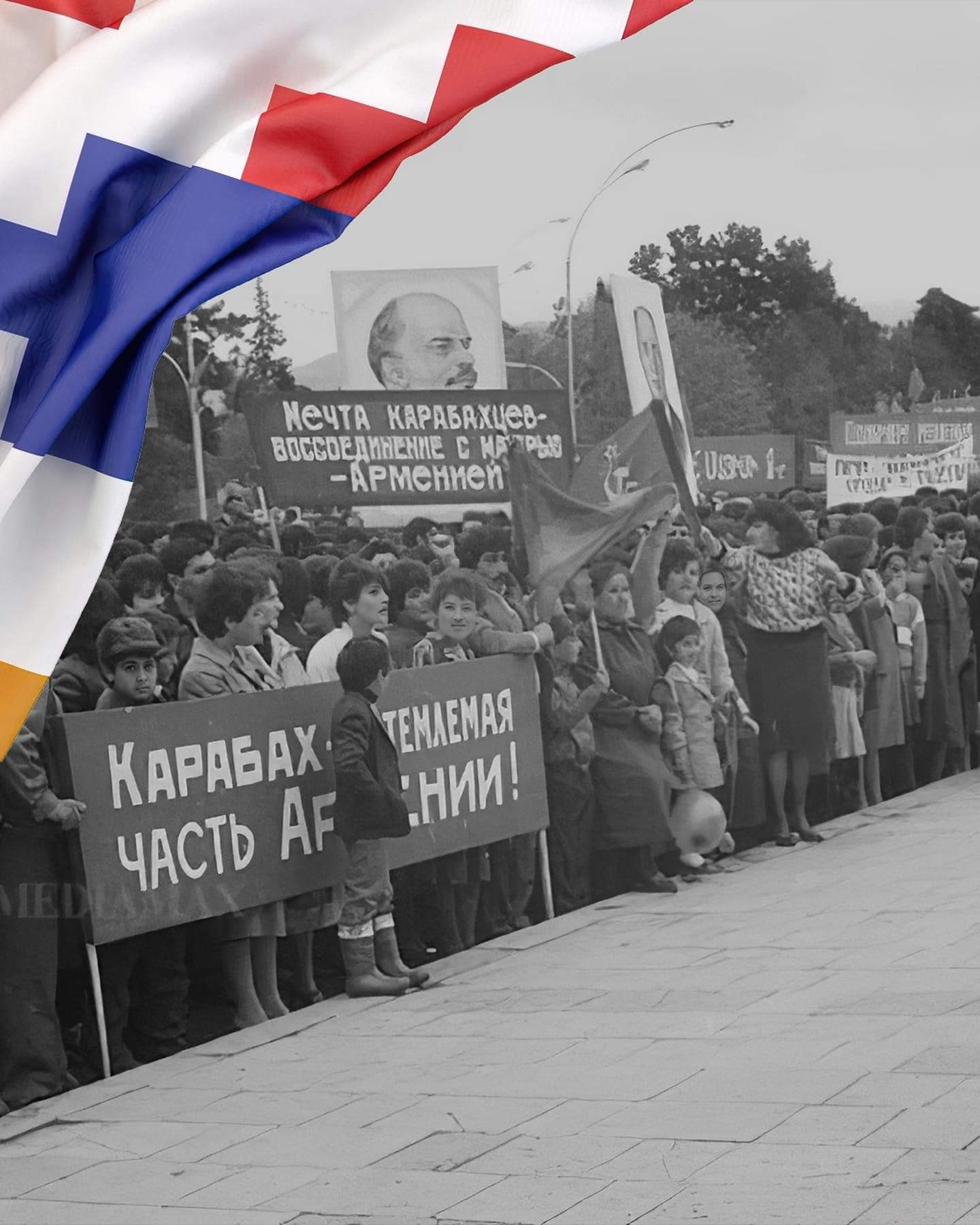 Карабах - неотъемлемая часть Армении!